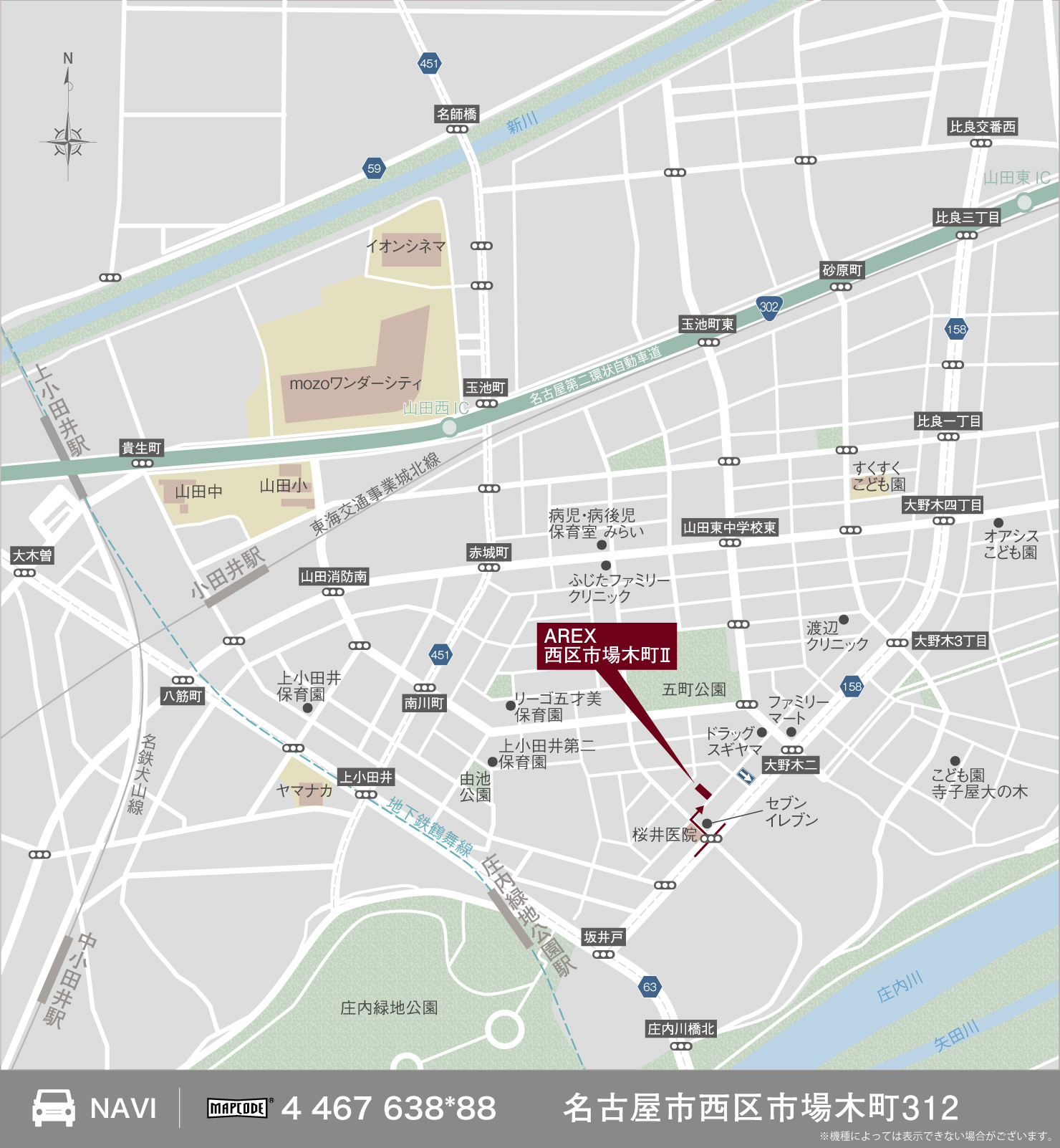3_地図_西区市場木町2