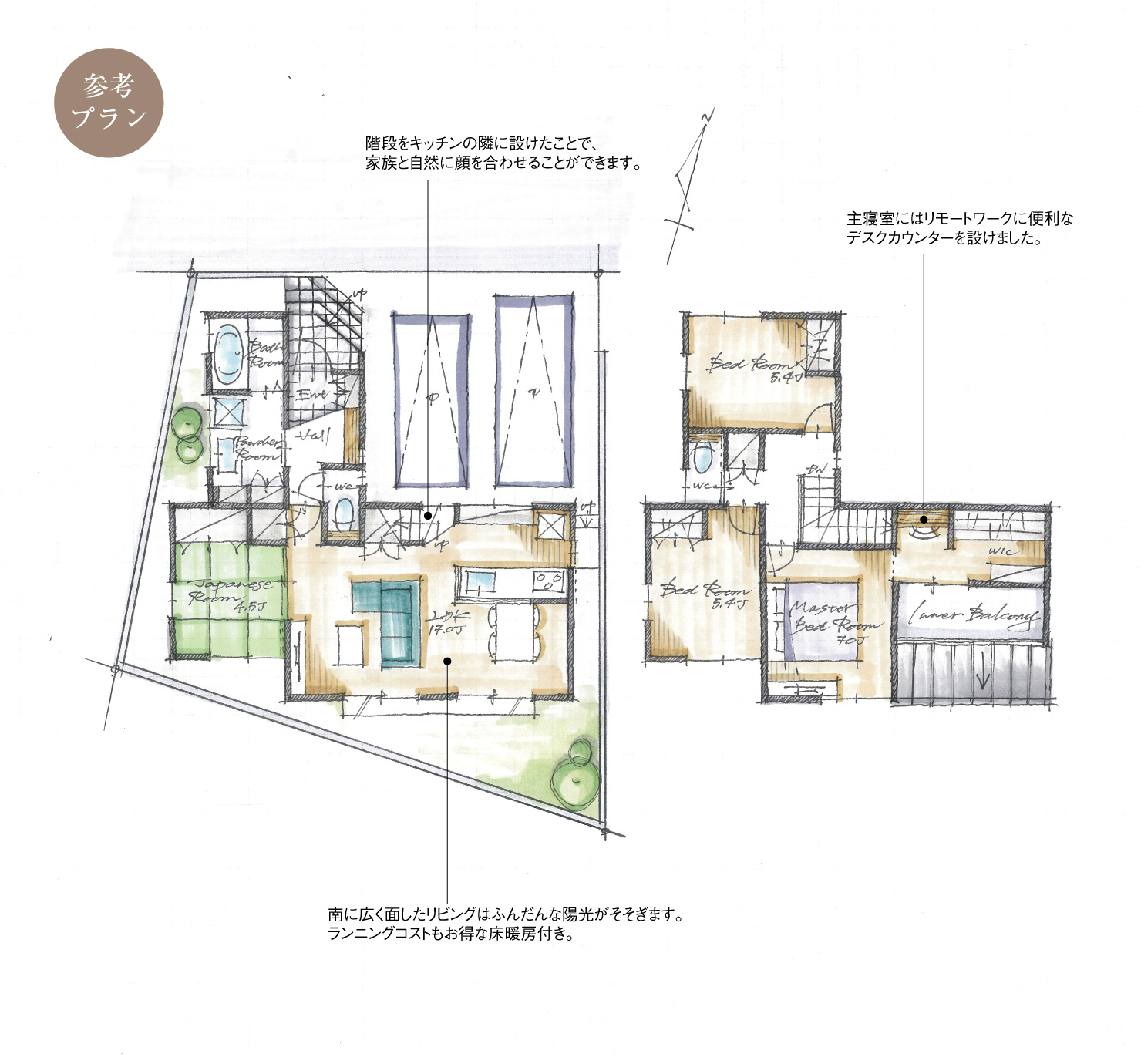5_間取図_plan1_港区小碓2_注文