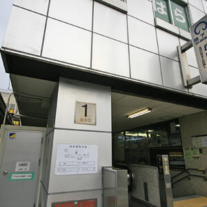 (駅)地下鉄庄内通駅_西区周辺