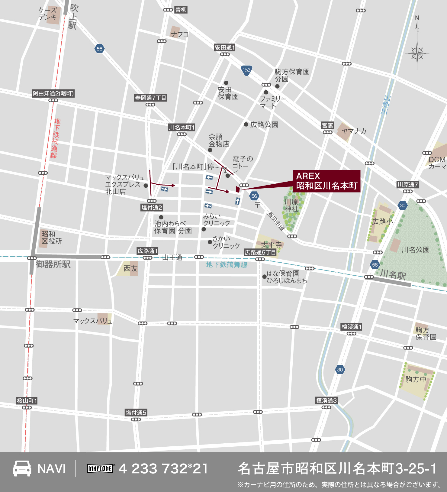3_地図_昭和区川名本町