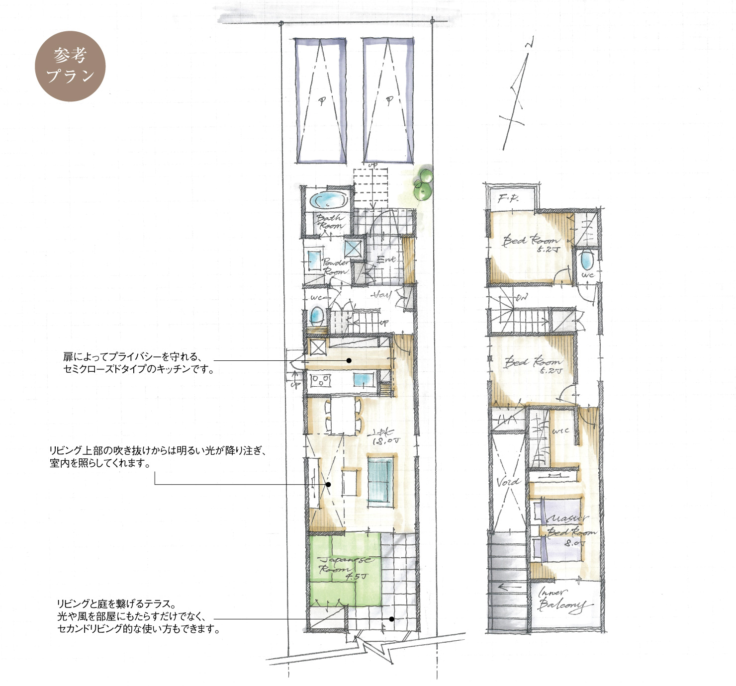 5_間取図_plan1_名東区牧の里_注文