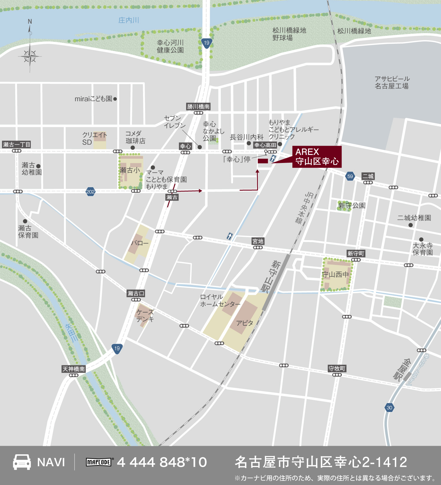 3_地図_守山区幸心