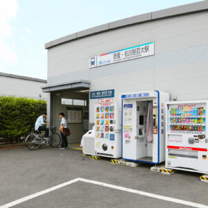 (駅)徳重・名古屋芸大駅_北名古屋市周辺