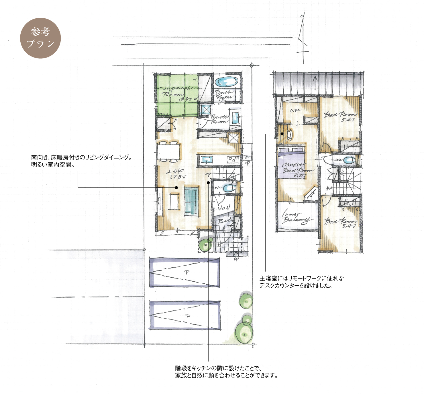5_間取図_plan5_豊山町13_注文