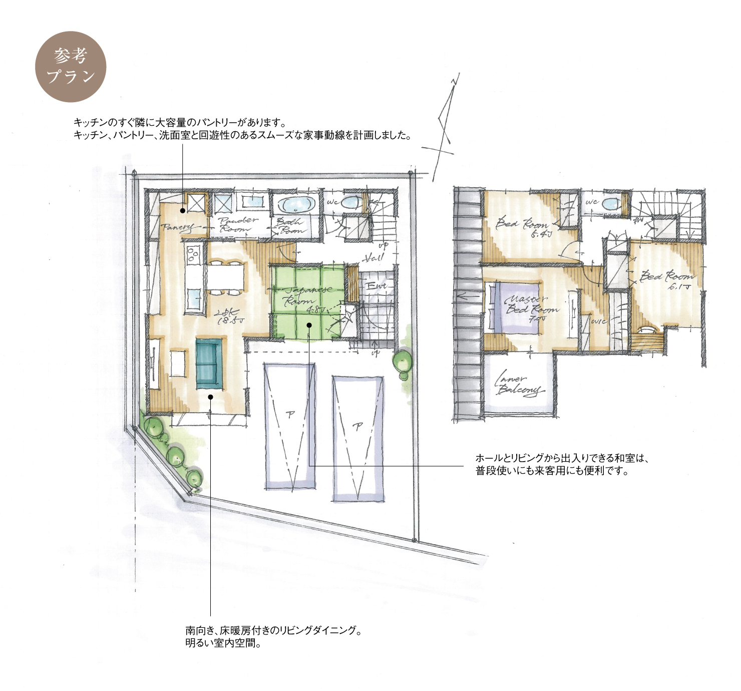 5_間取図_plan1_守山区幸心_注文