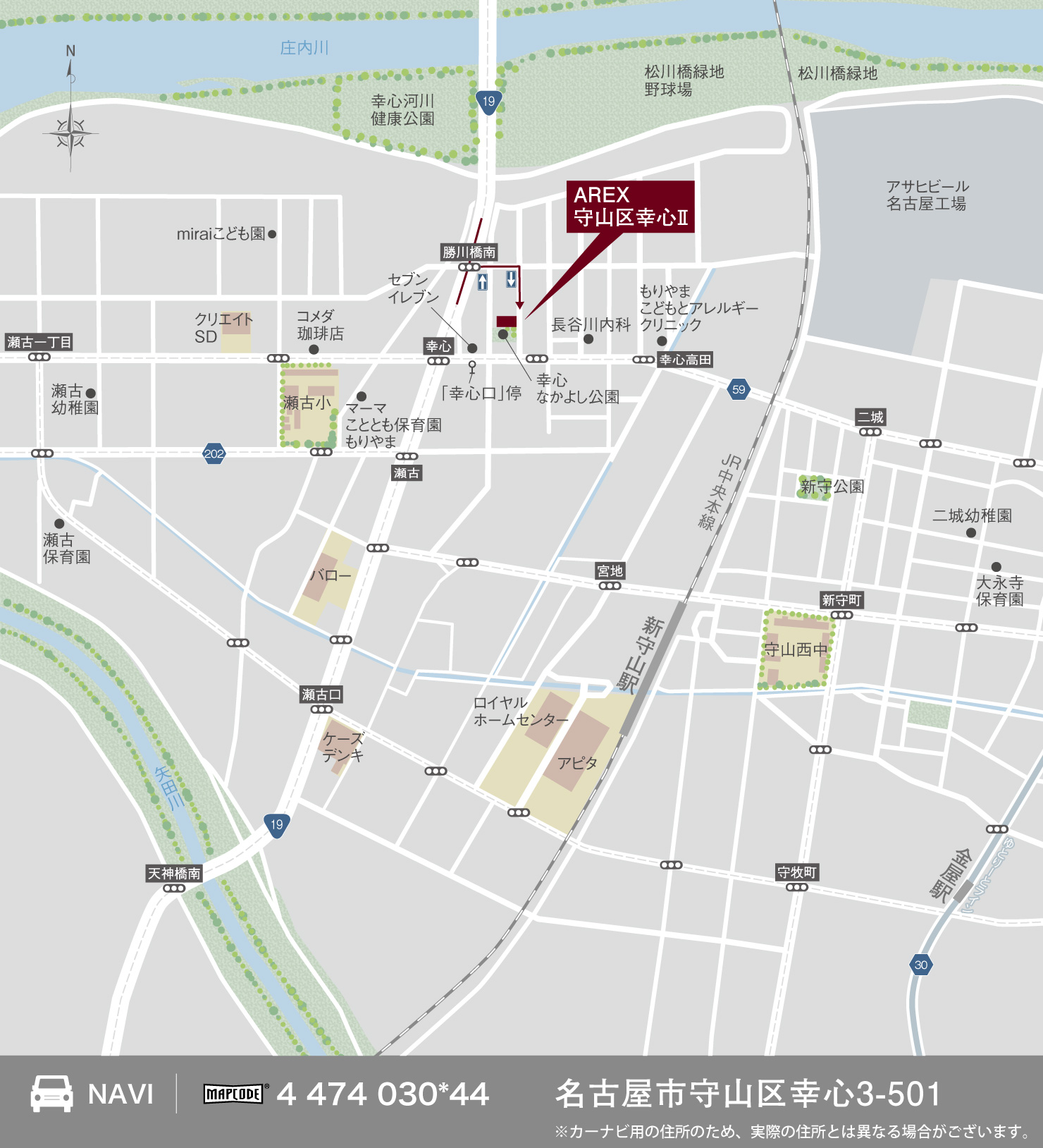 3_地図_守山区幸心2