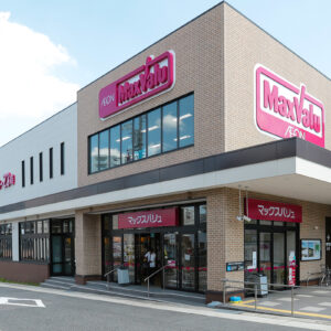 (スーパー)マックスバリュー一社店_名東区周辺
