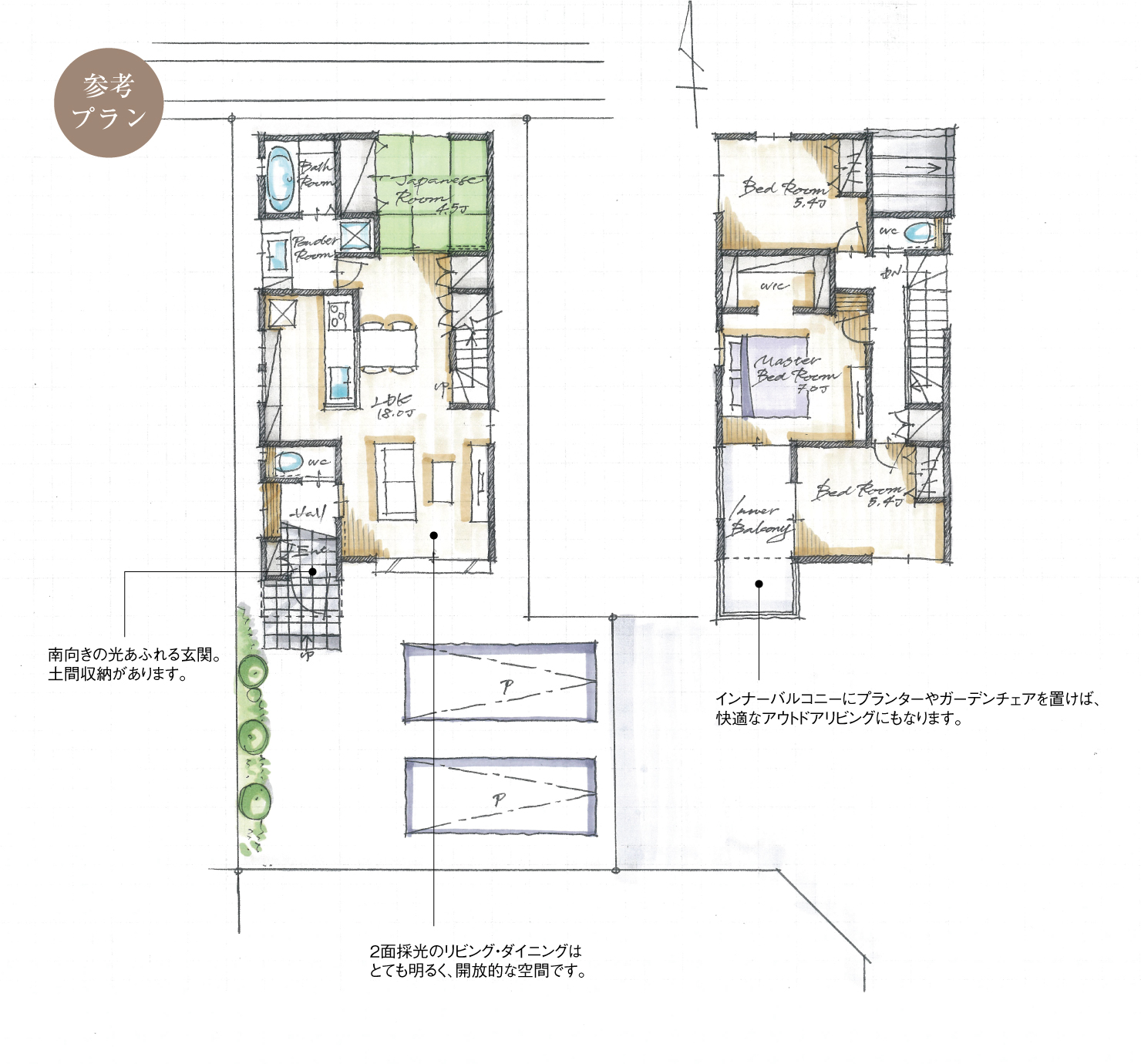 5_間取図_plan8_豊山町13_注文