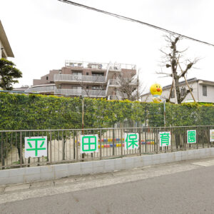 (保育園)平田保育園_西区周辺