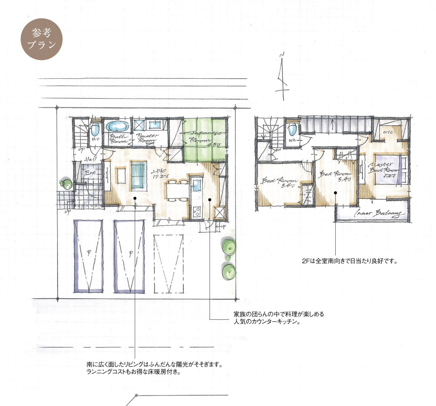 5_間取図_plan6_豊山町13_注文
