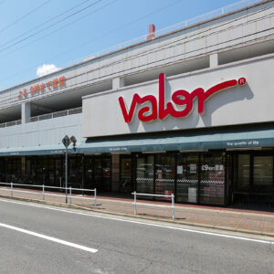 (スーパー)バロー一社店_名東区周辺