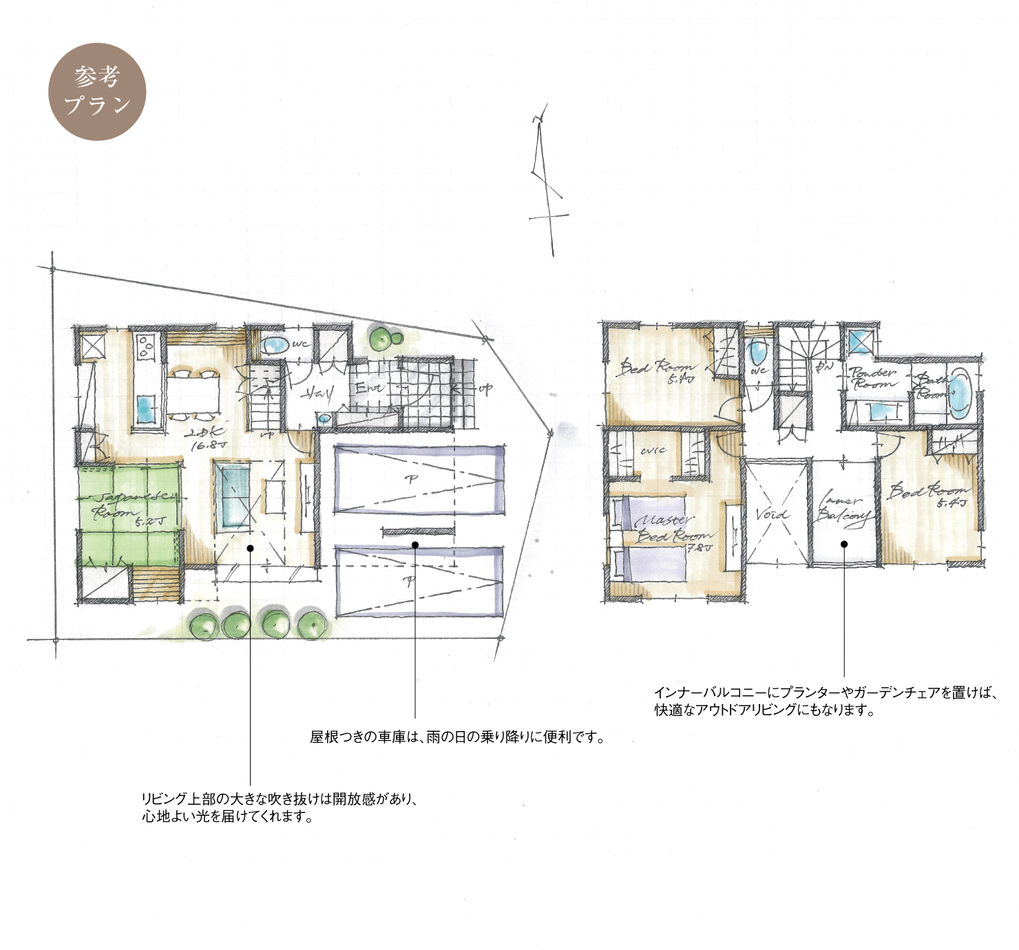 5_間取図_plan5_名東区牧の里_注文