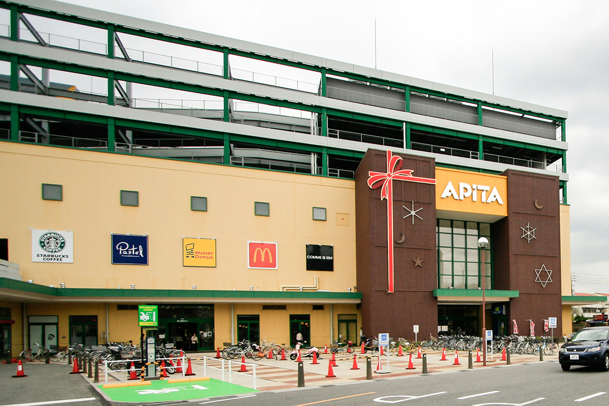 (スーパー)アピタ千代田橋店_守山区周辺 AREX/アーレックス (スーパー)アピタ千代田橋店_守山区周辺 AREX/アーレックス