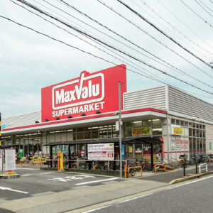 (スーパー)マックスバリュ鳩岡店_北区周辺