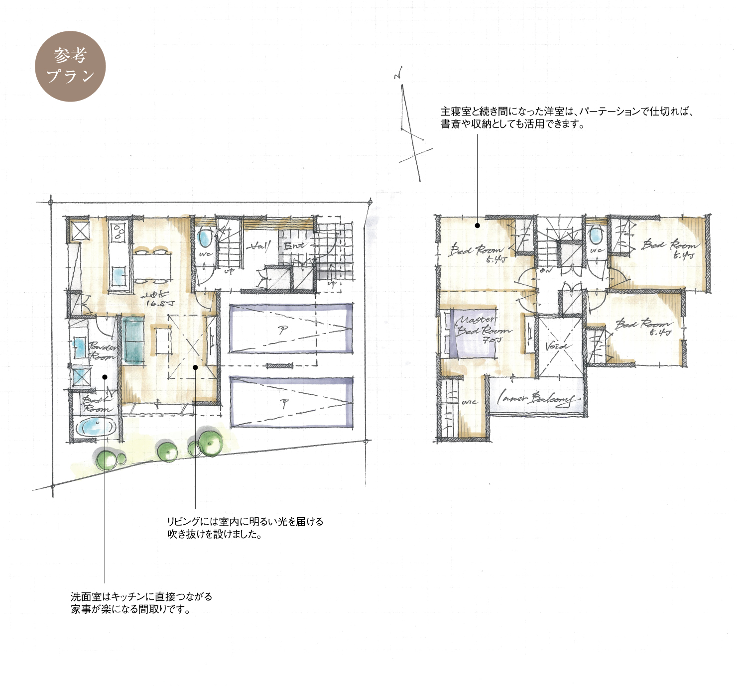 5_間取図_plan6_名東区牧の里_注文