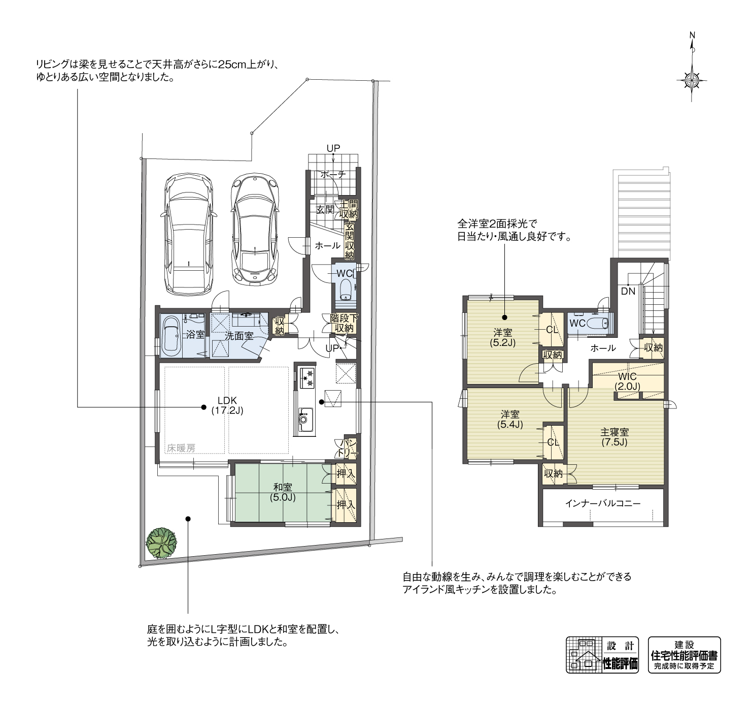 5_間取図_plan12_知立市谷田町