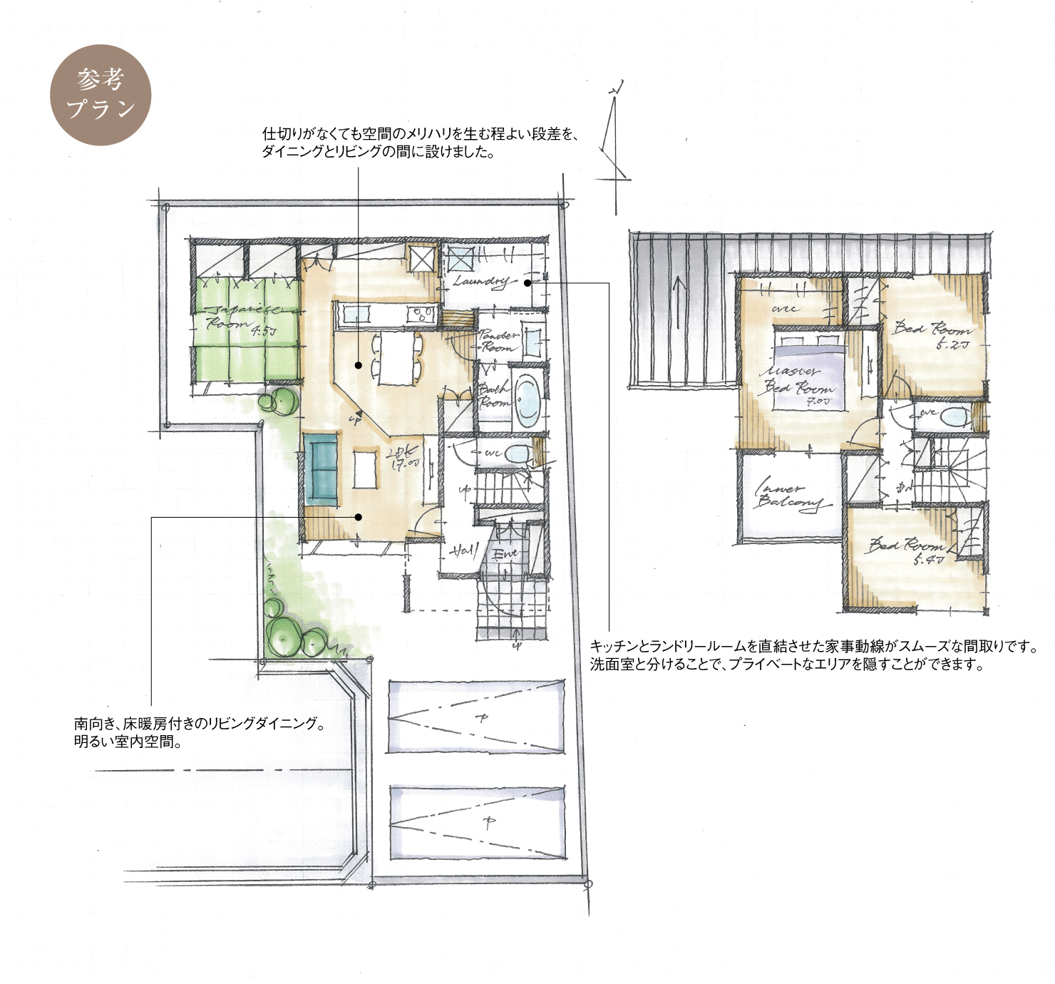 5_間取図_plan6_知立市谷田町_注文