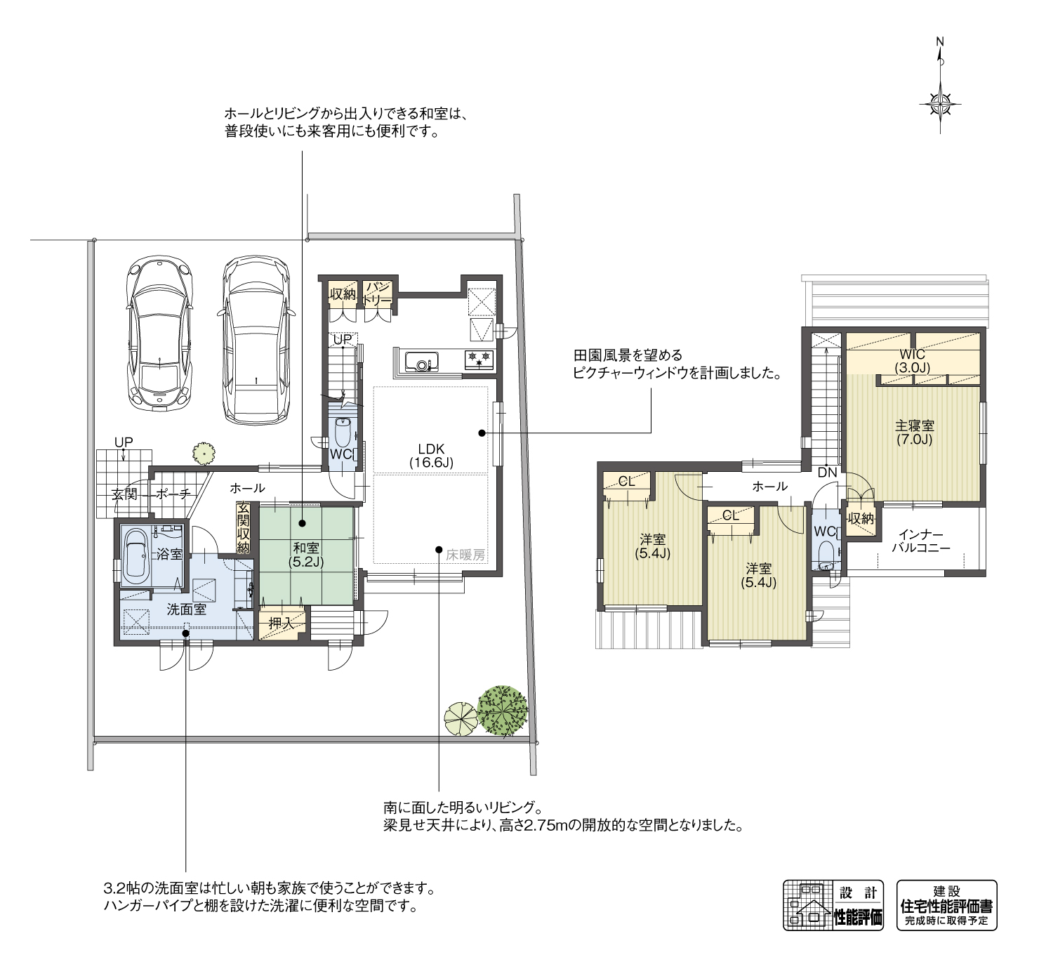5_間取図_plan7_知立市谷田町