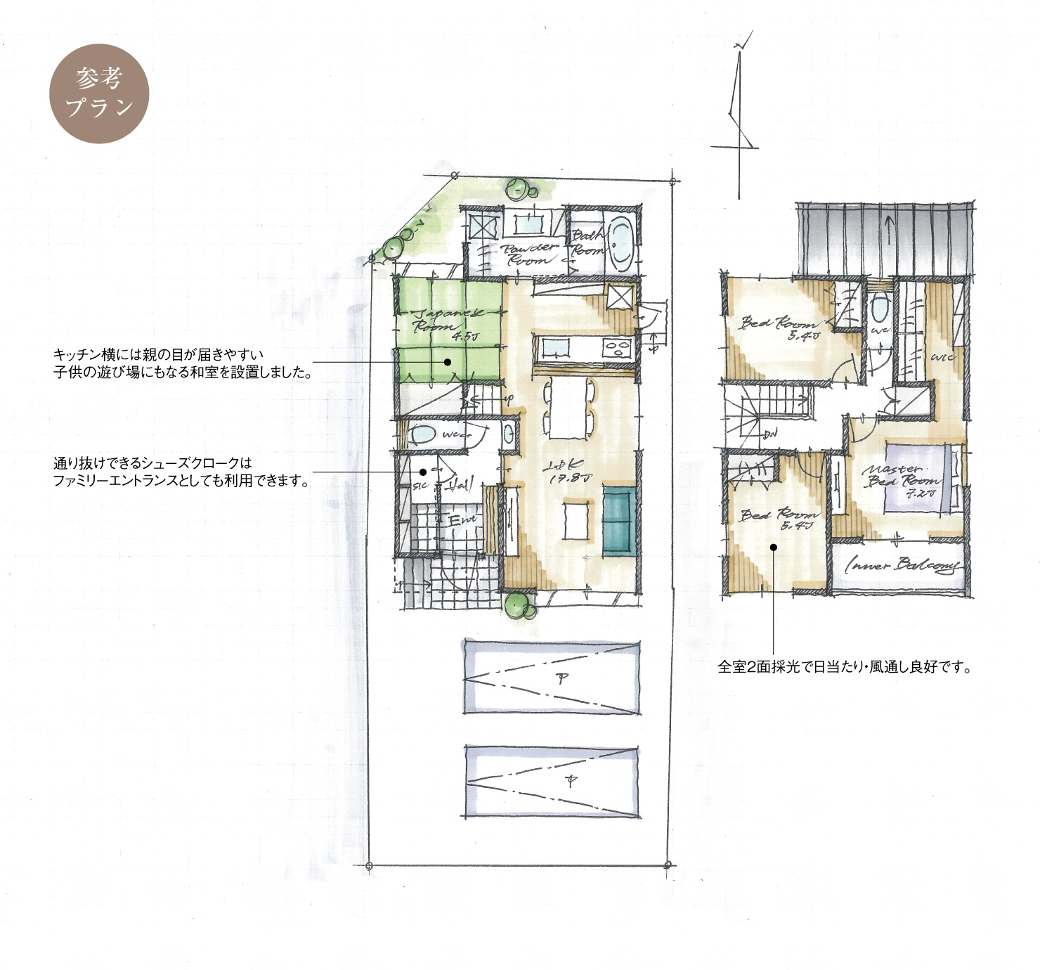 5_間取図_plan9_知立市谷田町_注文