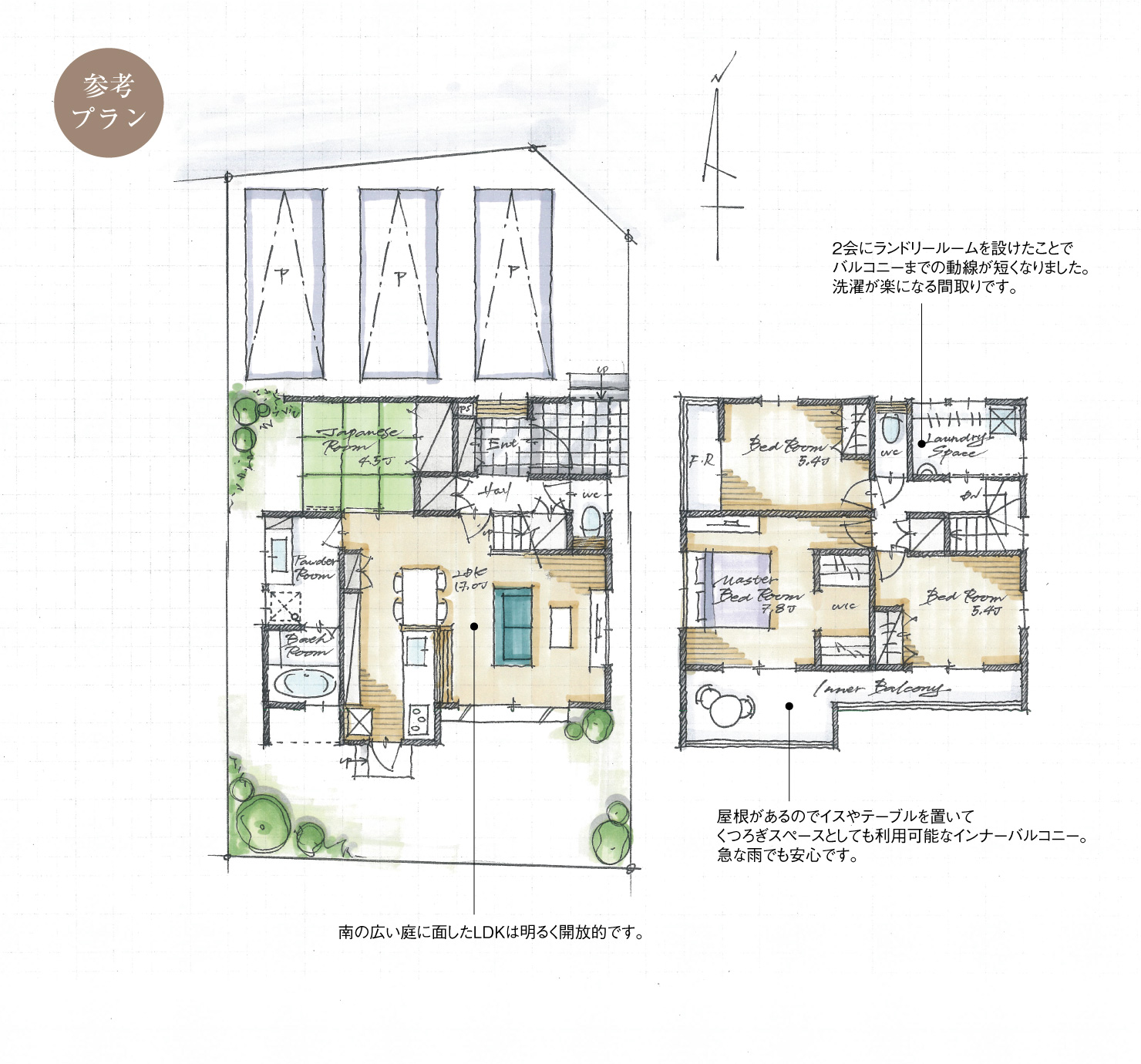 5_間取図_plan10_知立市谷田町_注文