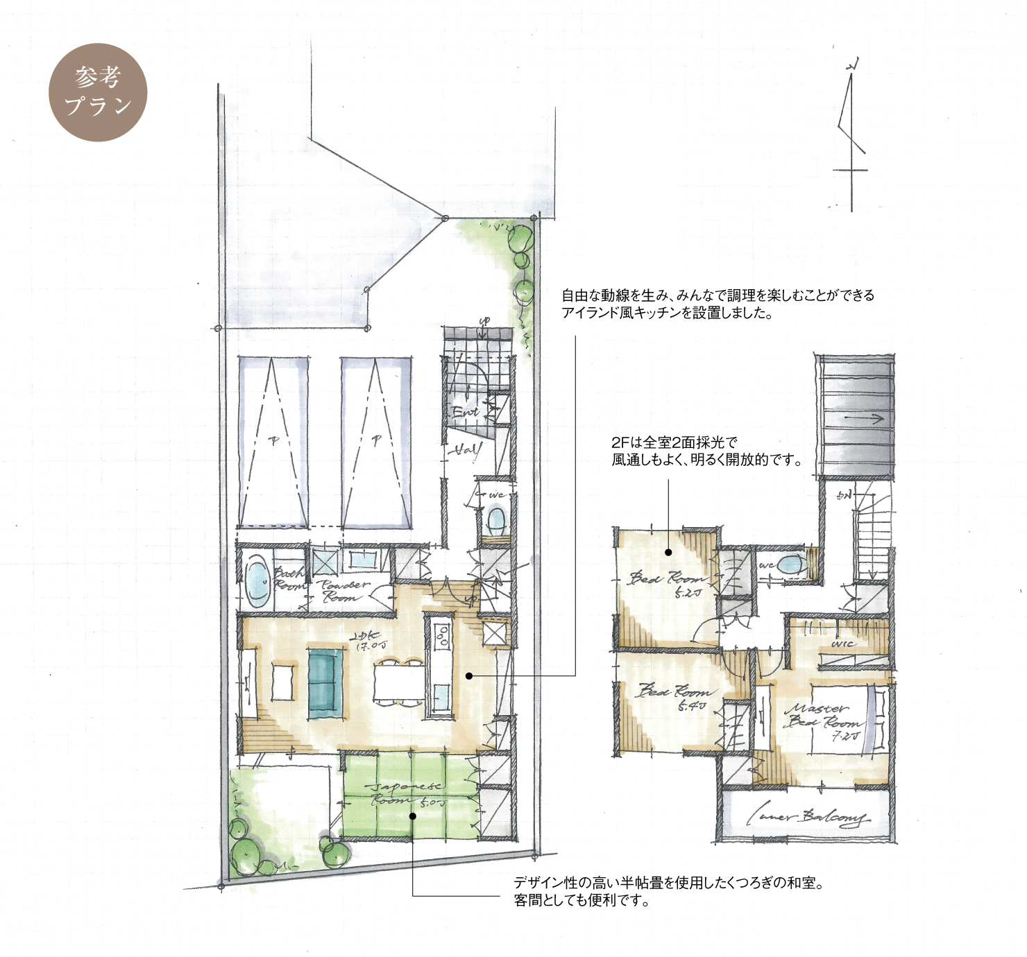 5_間取図_plan12_知立市谷田町_注文