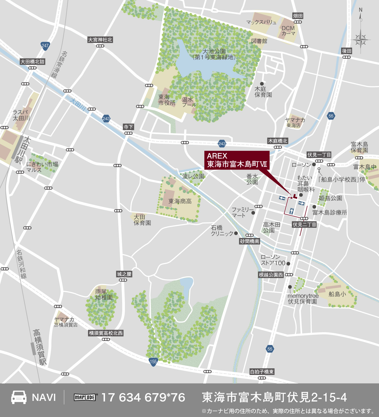 3_地図_東海市富木島町7