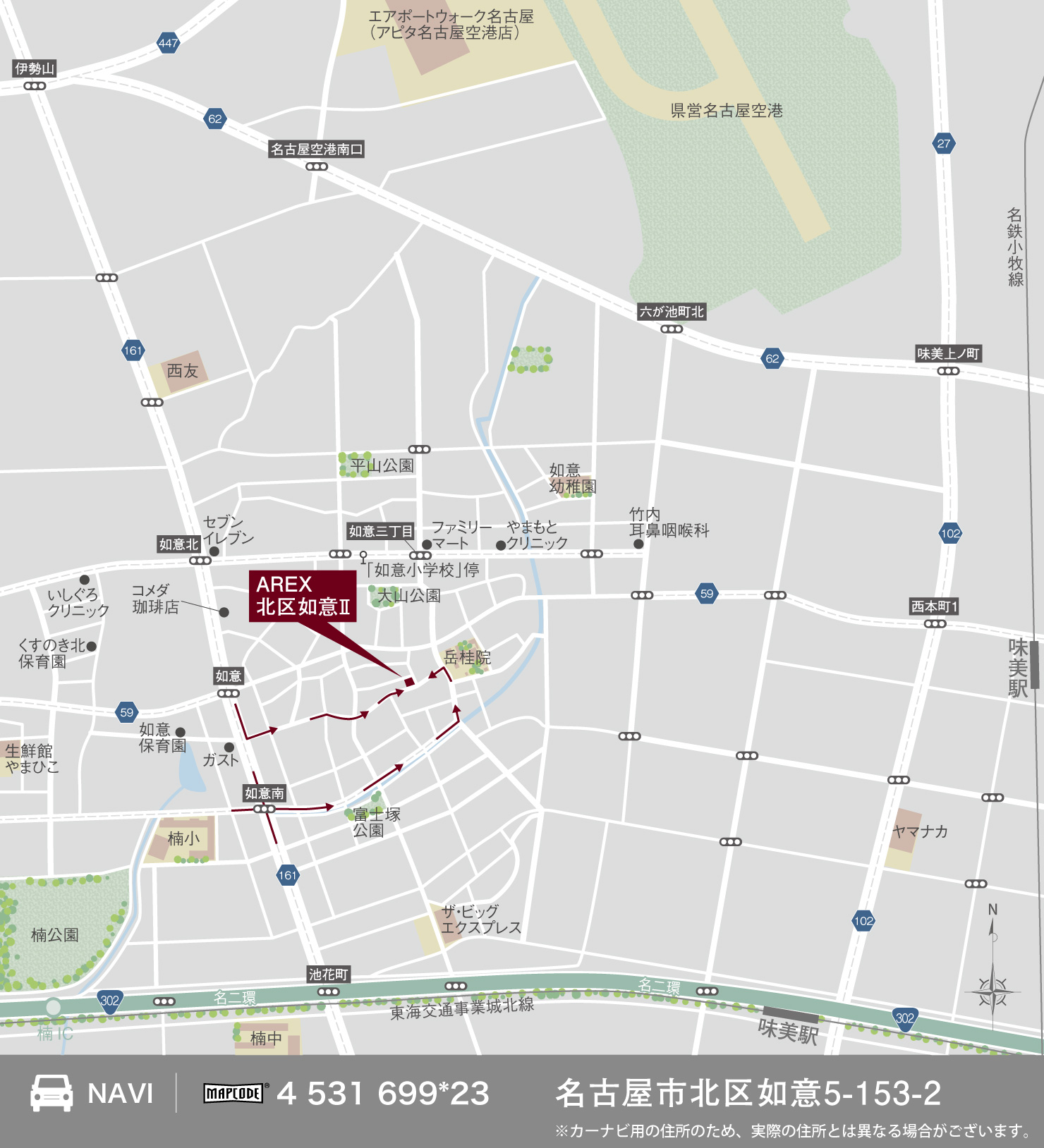 3_地図_北区如意2