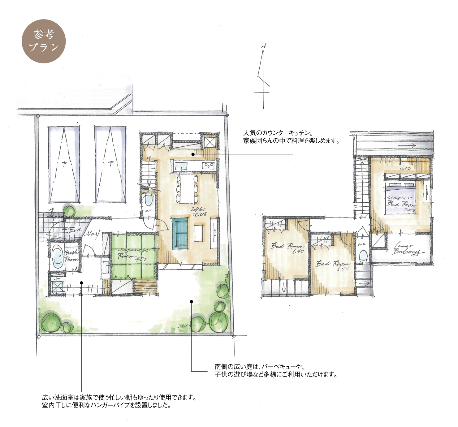5_間取図_plan7_知立市谷田町_注文