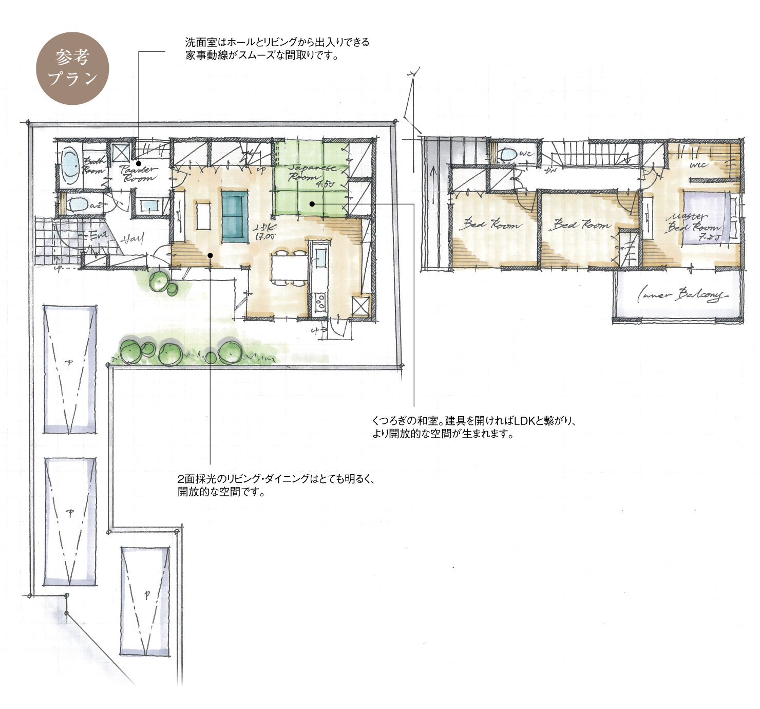 5_間取図_plan5_知立市谷田町_注文