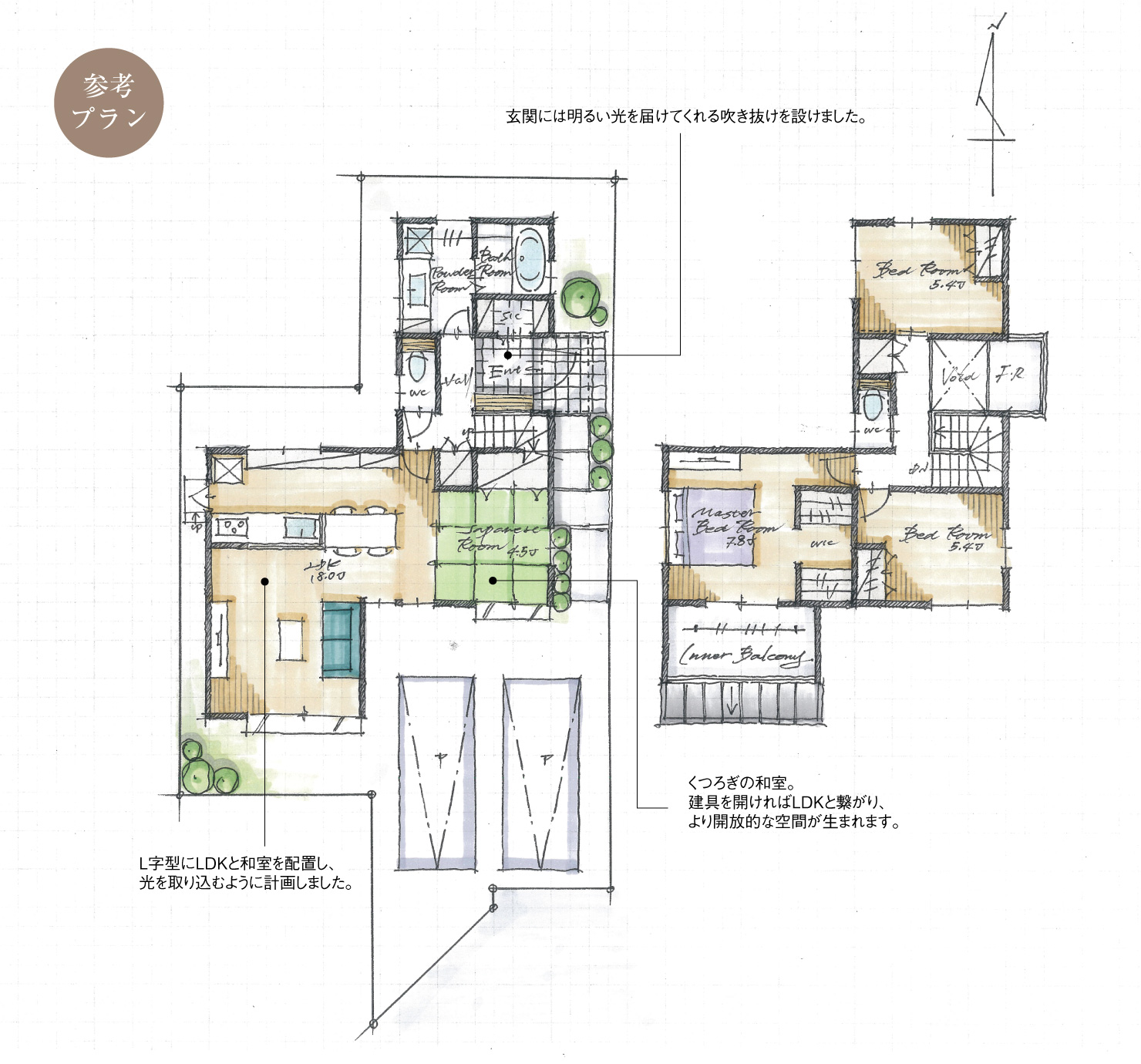 5_間取図_plan4_知立市谷田町_注文
