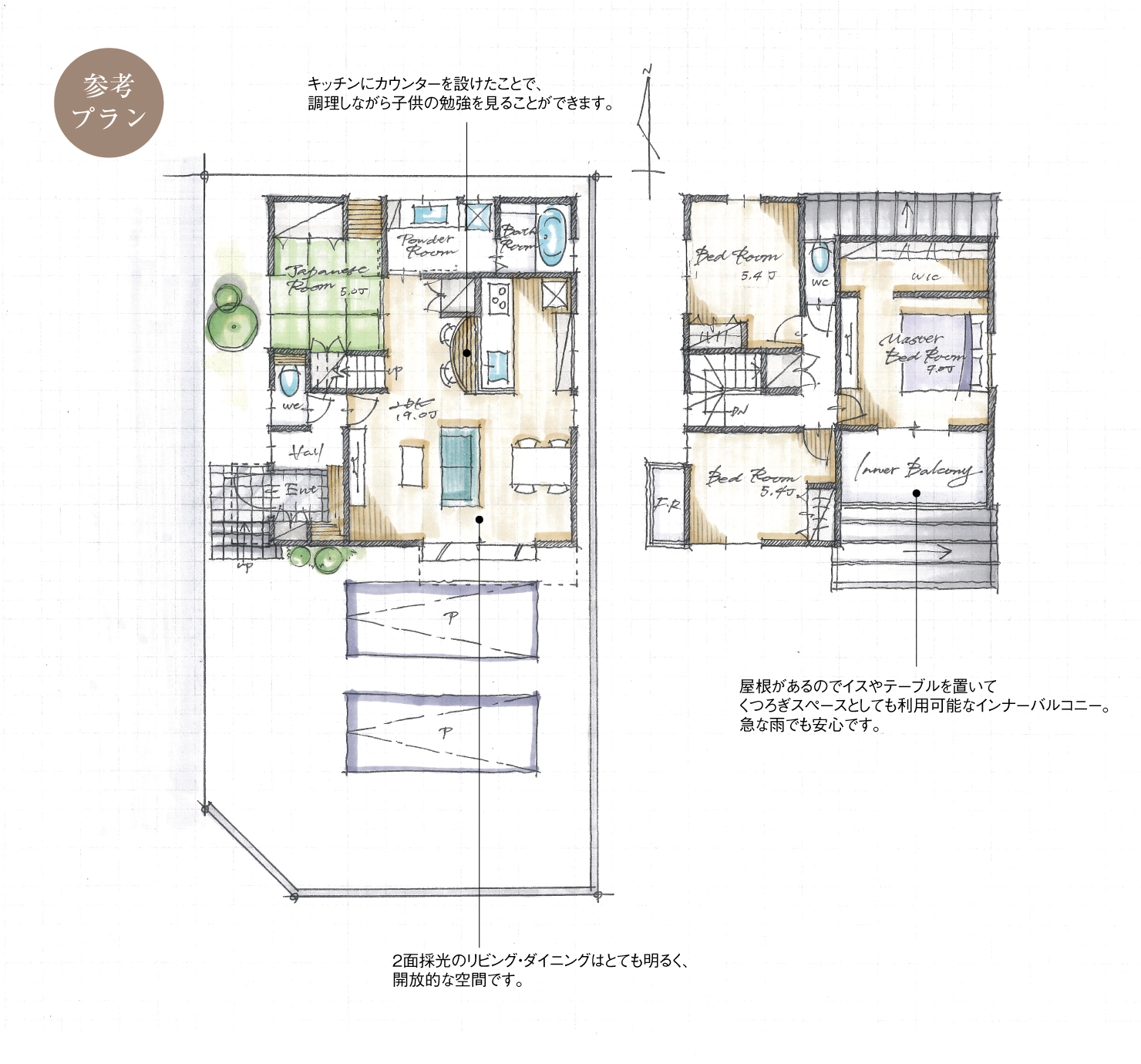 5_間取図_plan9_プロムナードヒルズ東郷_注文