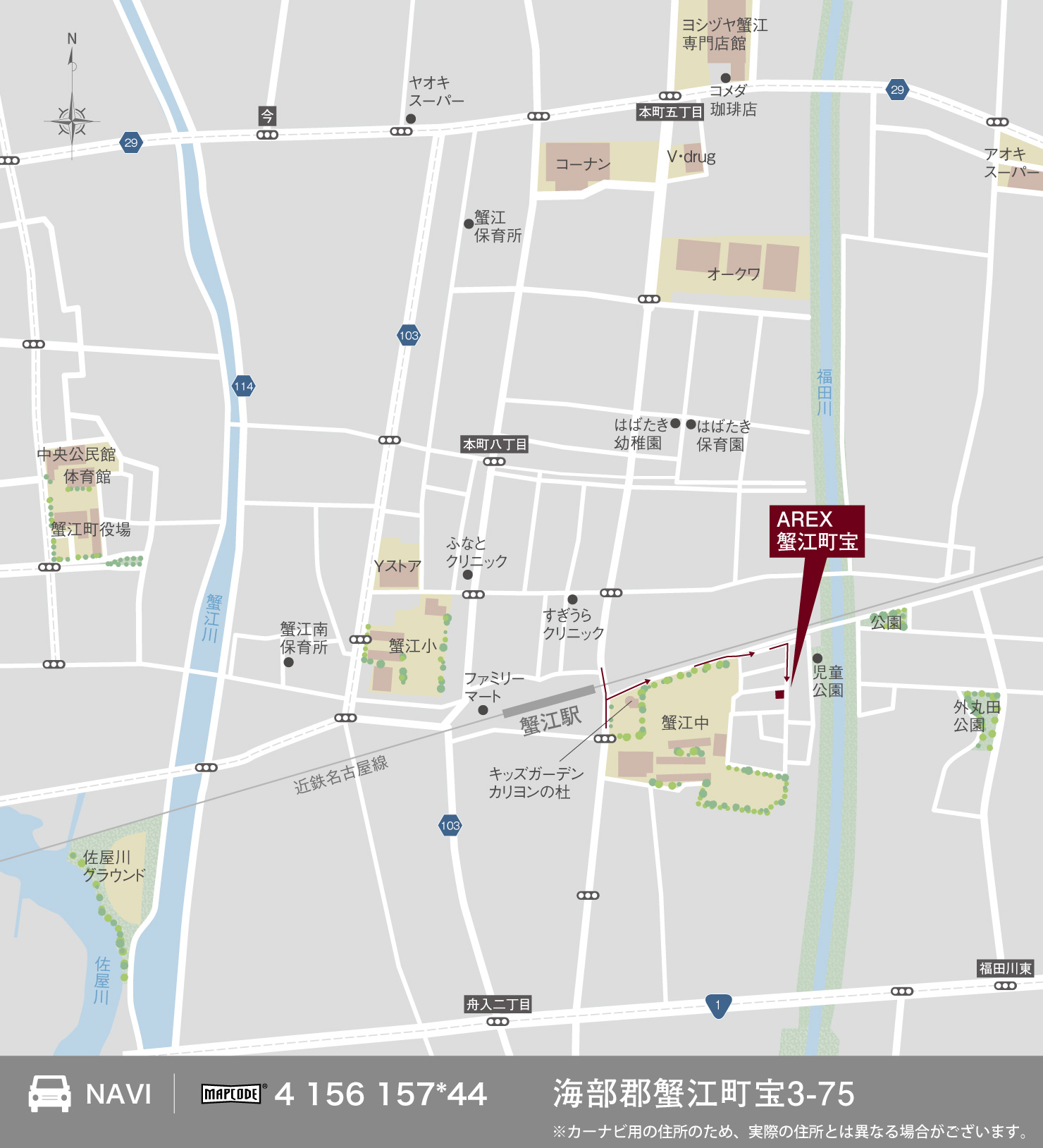 3_地図_蟹江町宝