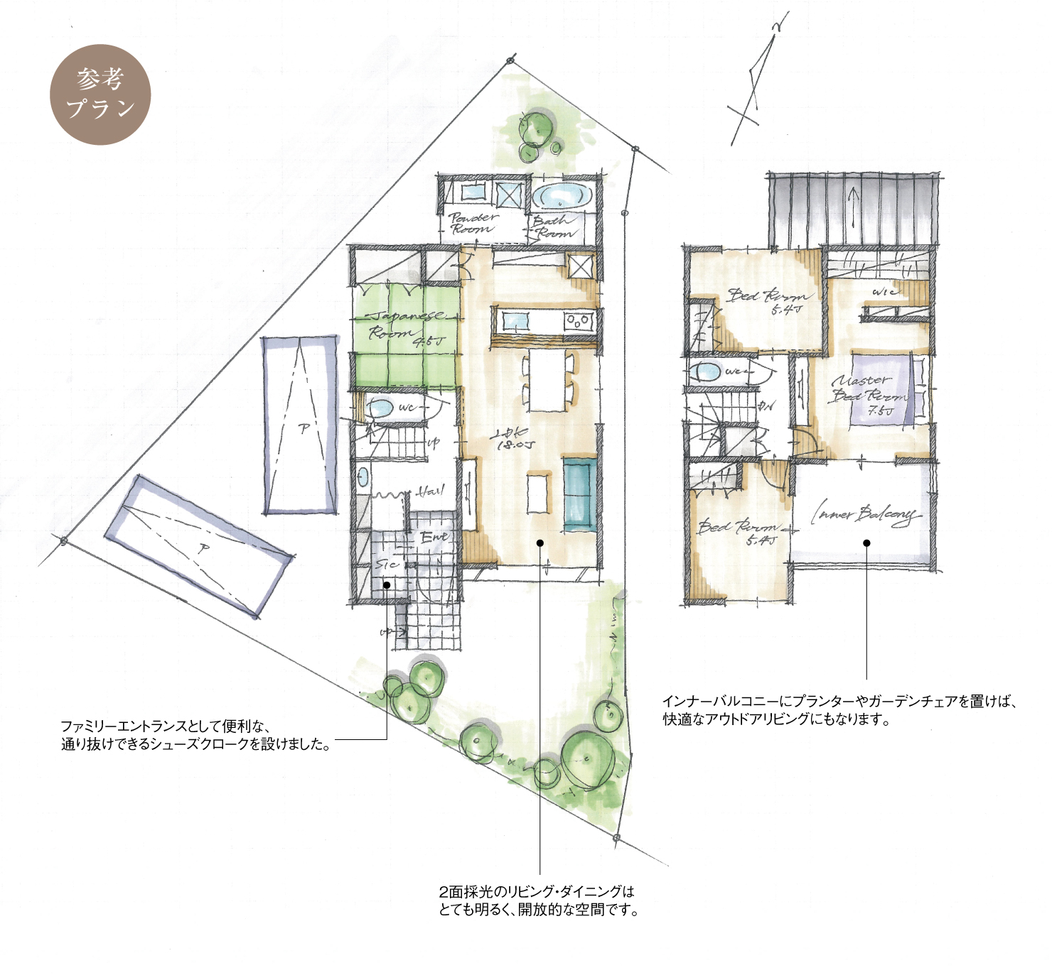 5_間取図_plan14_プロムナードヒルズ東郷_注文