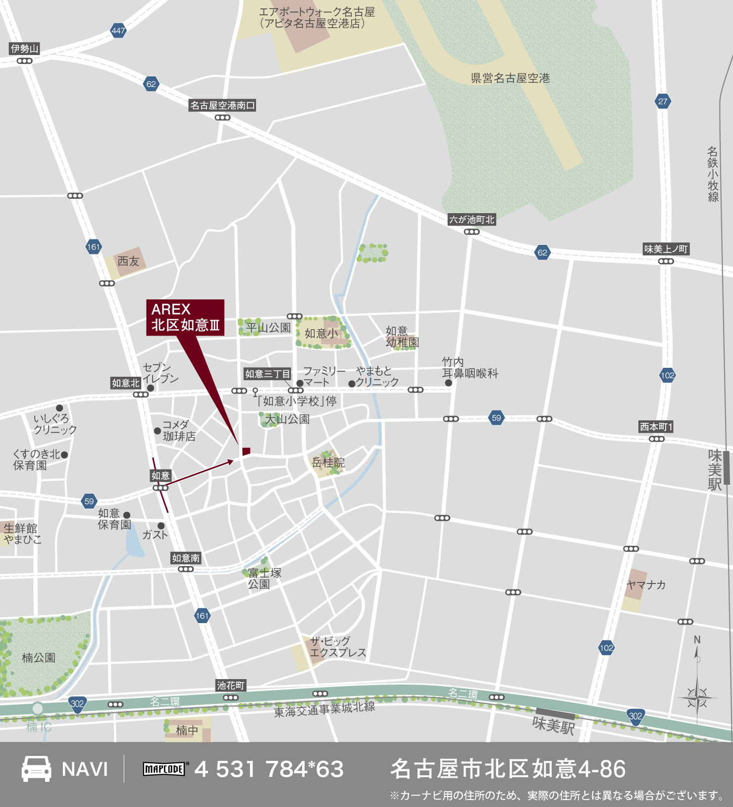 3_地図_北区如意3