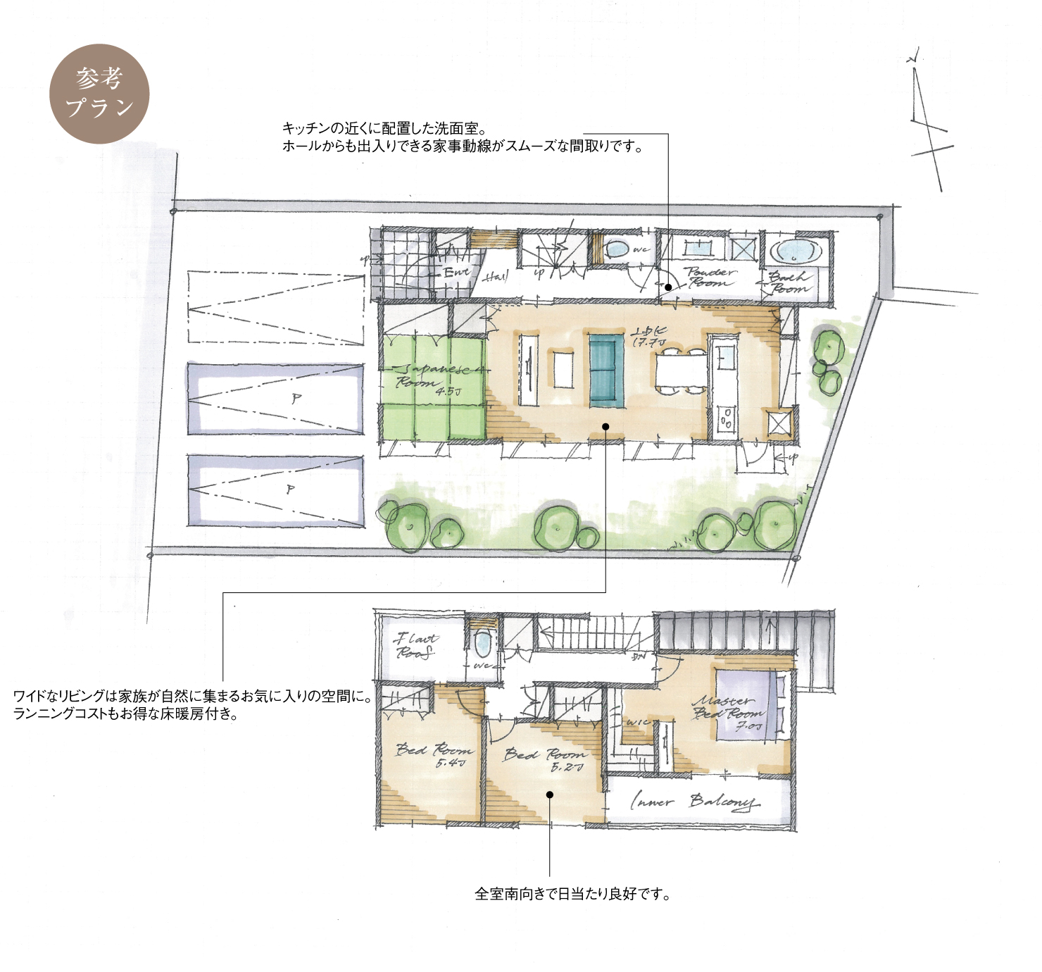 5_間取図_plan3_知立市長篠町_注文