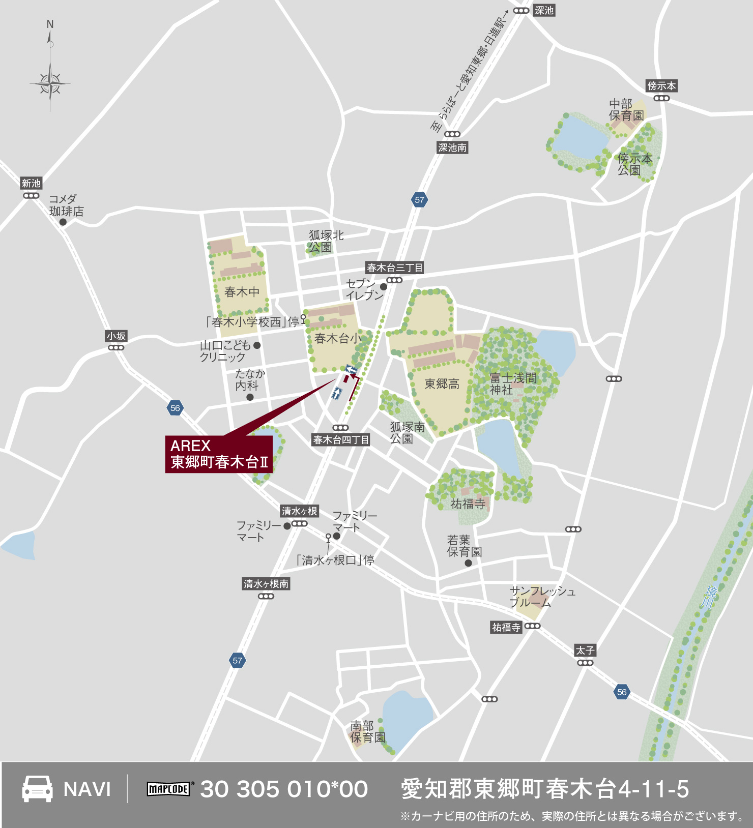 3_地図_東郷町春木台2