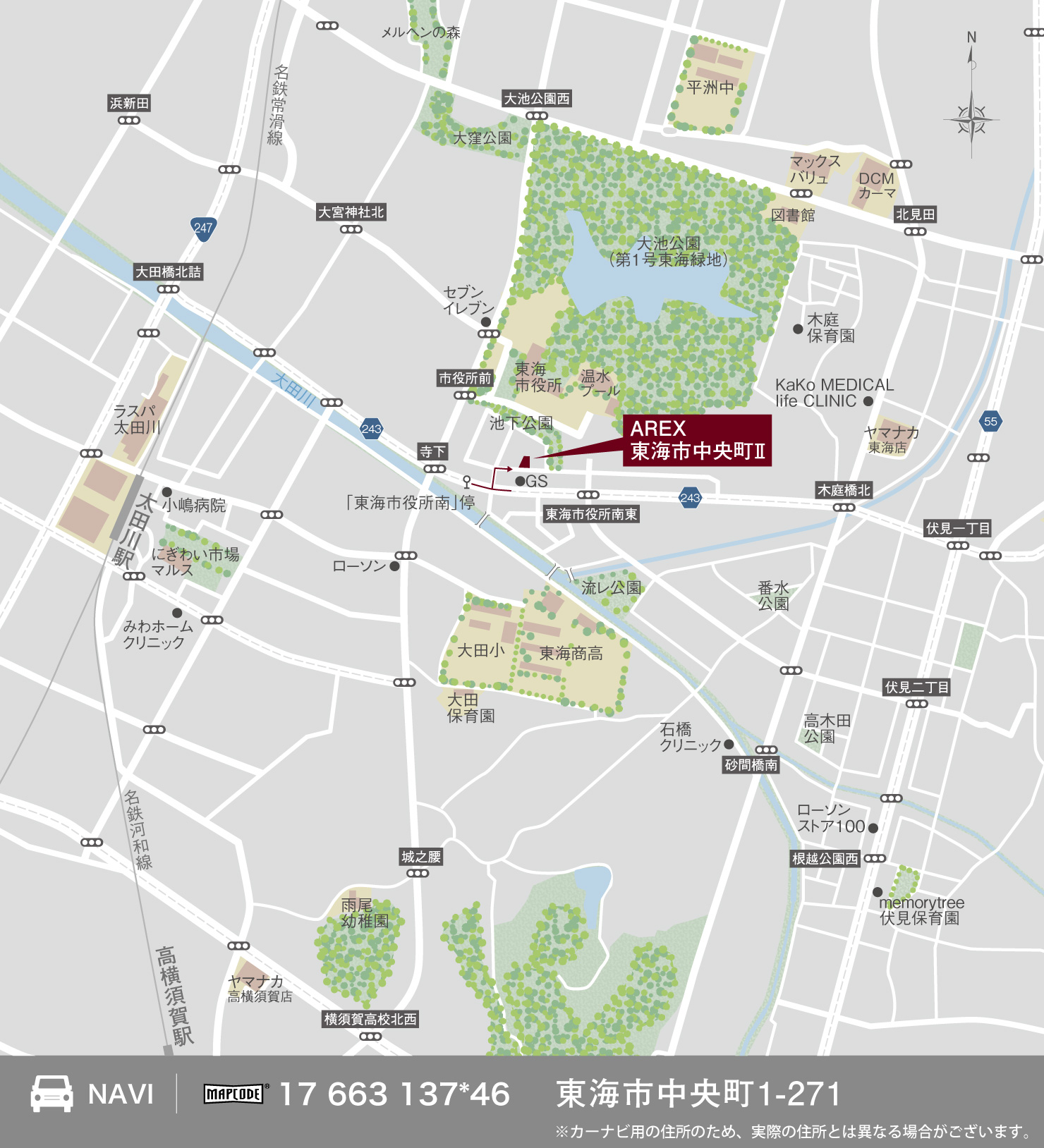3_地図_東海市中央町2
