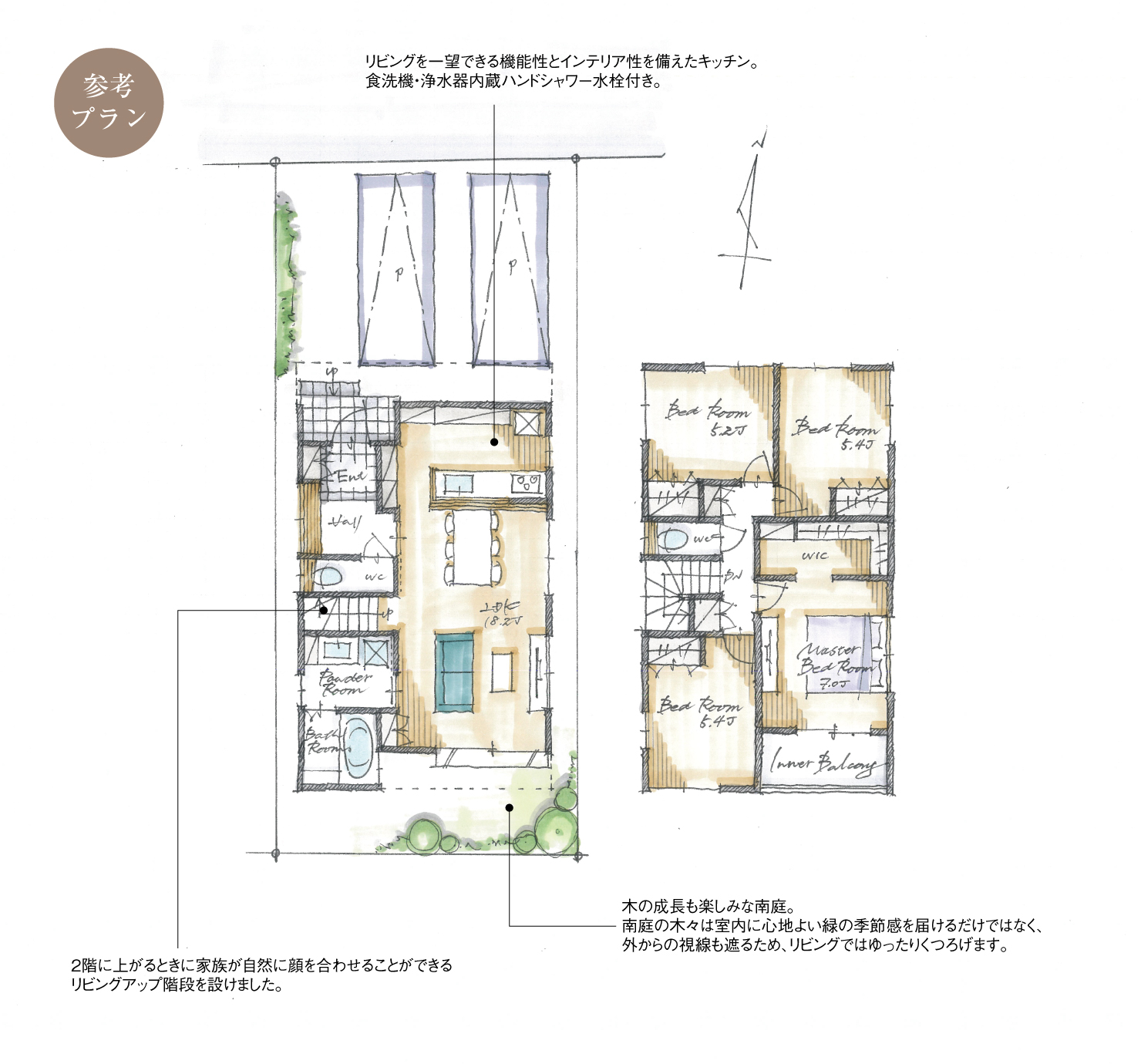 5_間取図_plan1_蟹江町宝_注文