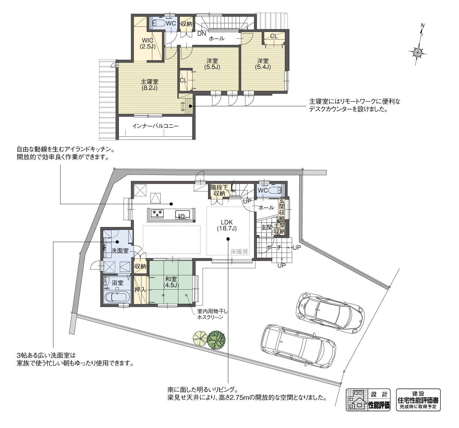 5_間取図_plan30_プロムナードヒルズ東郷
