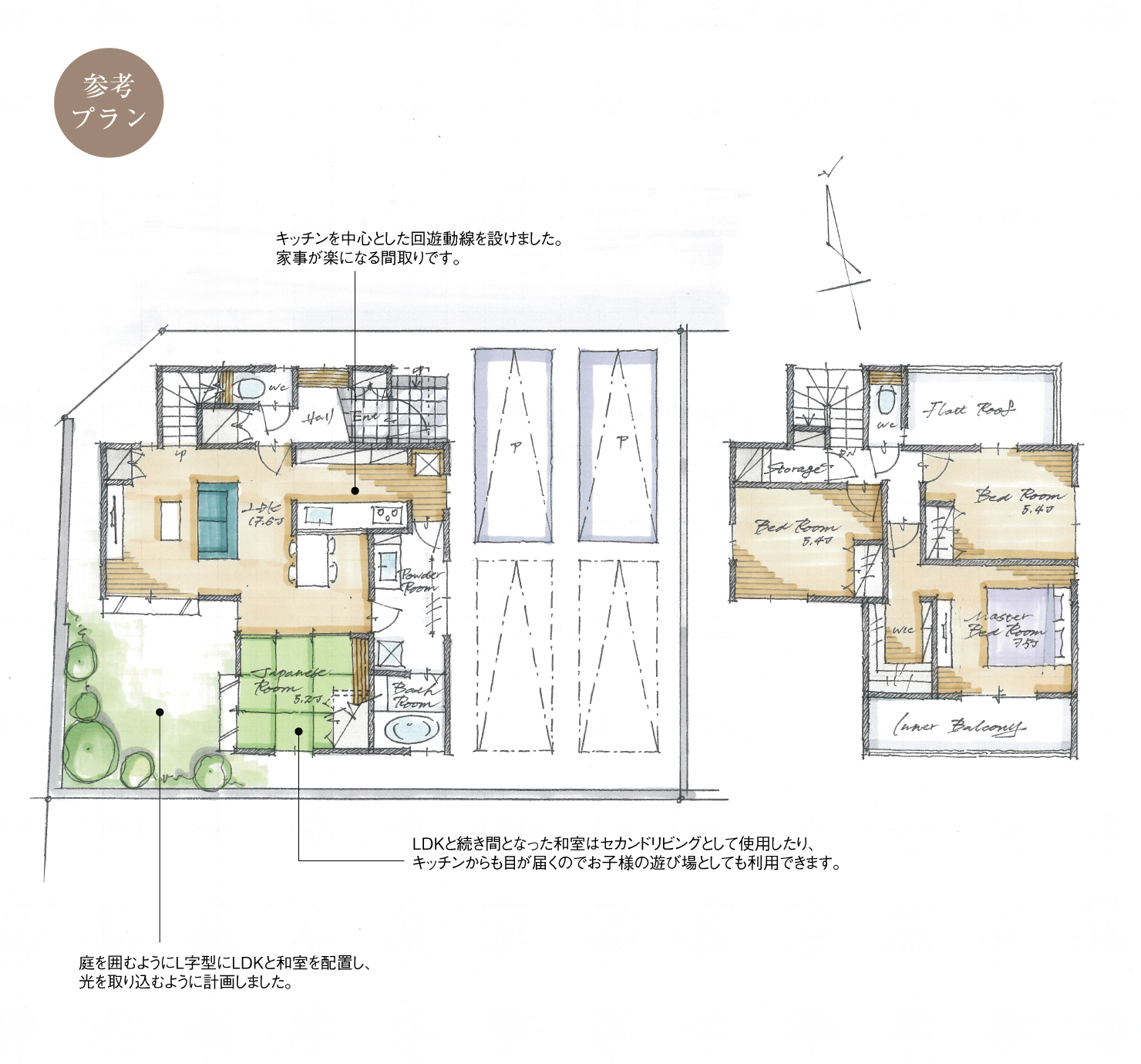 5_間取図_plan4_知立市長篠町_注文
