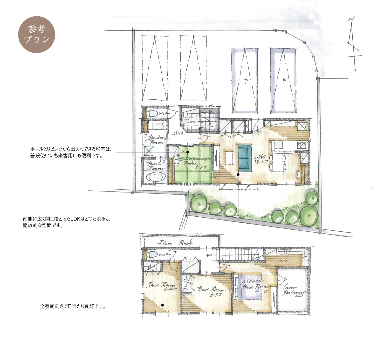 5_間取図_plan5_知立市長篠町_注文