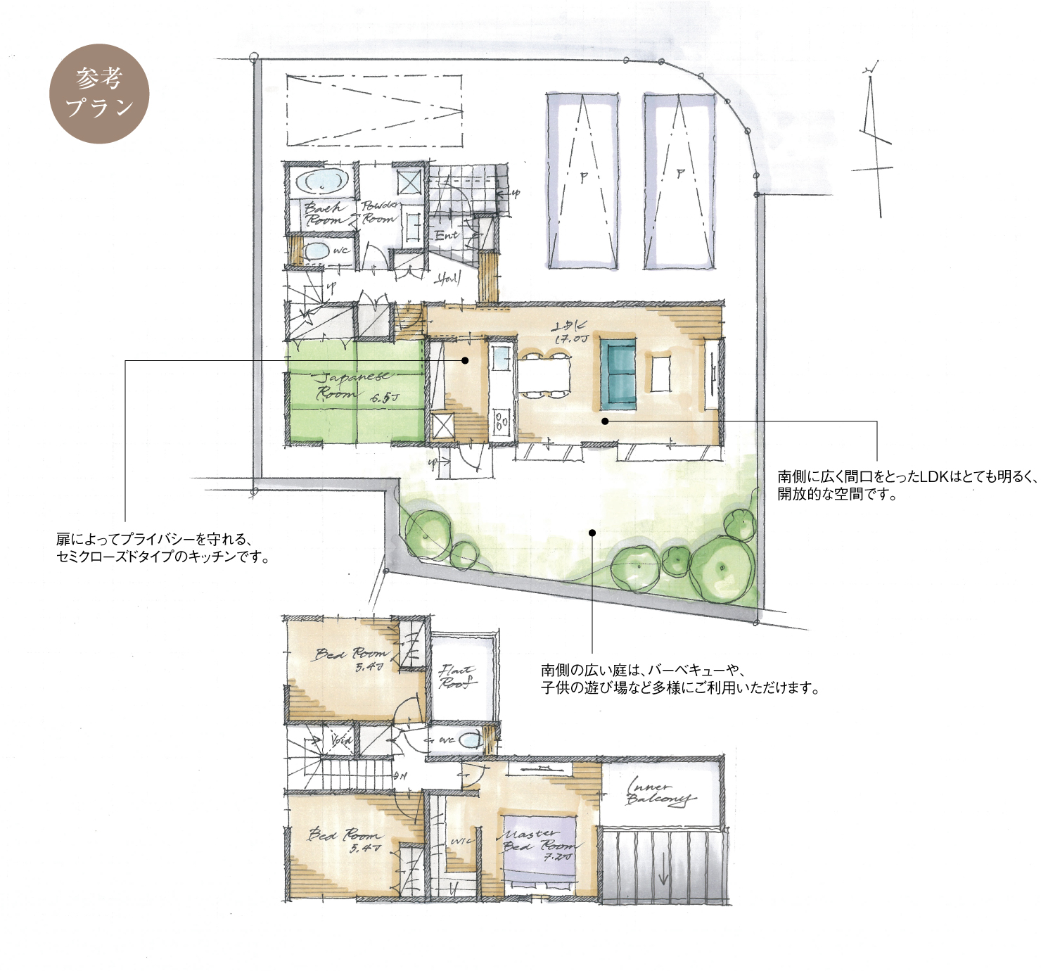 5_間取図_plan5_知立市長篠町_注文