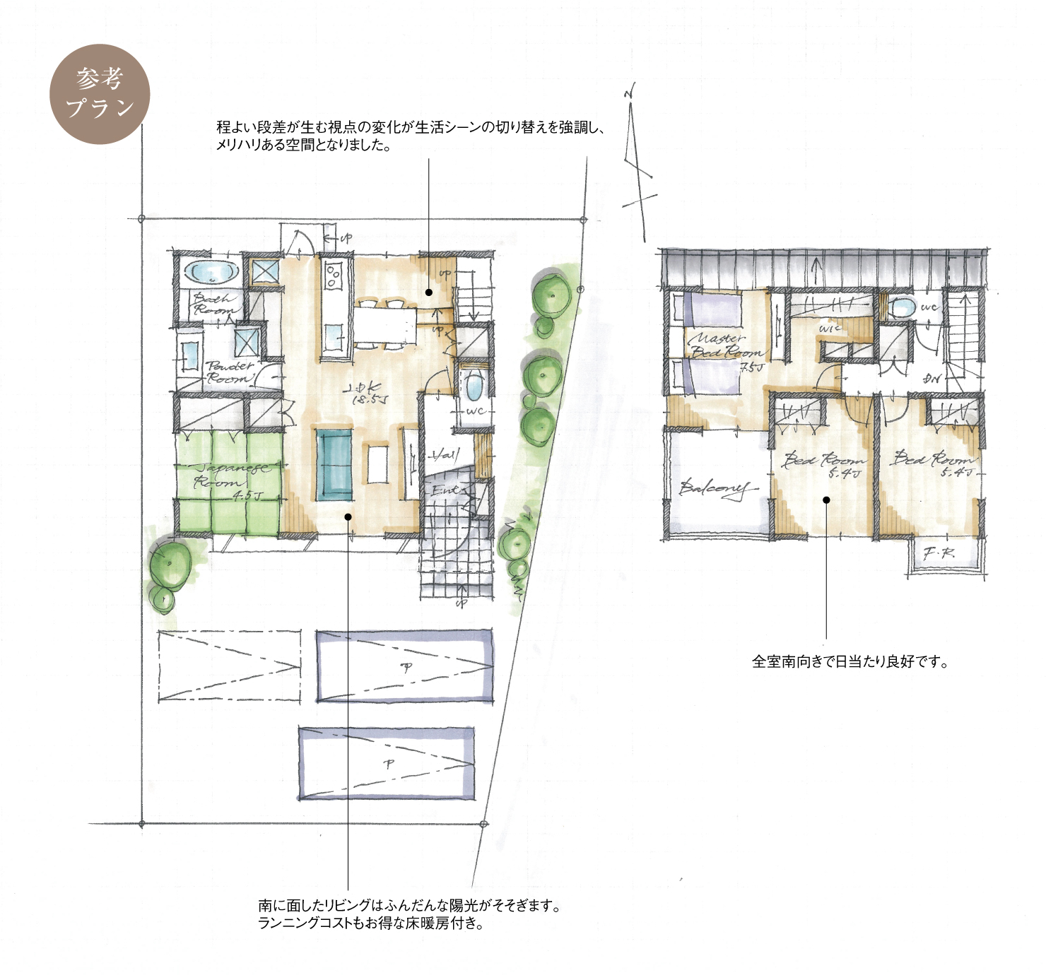 5_間取図_plan25_プロムナードヒルズ東郷_注文