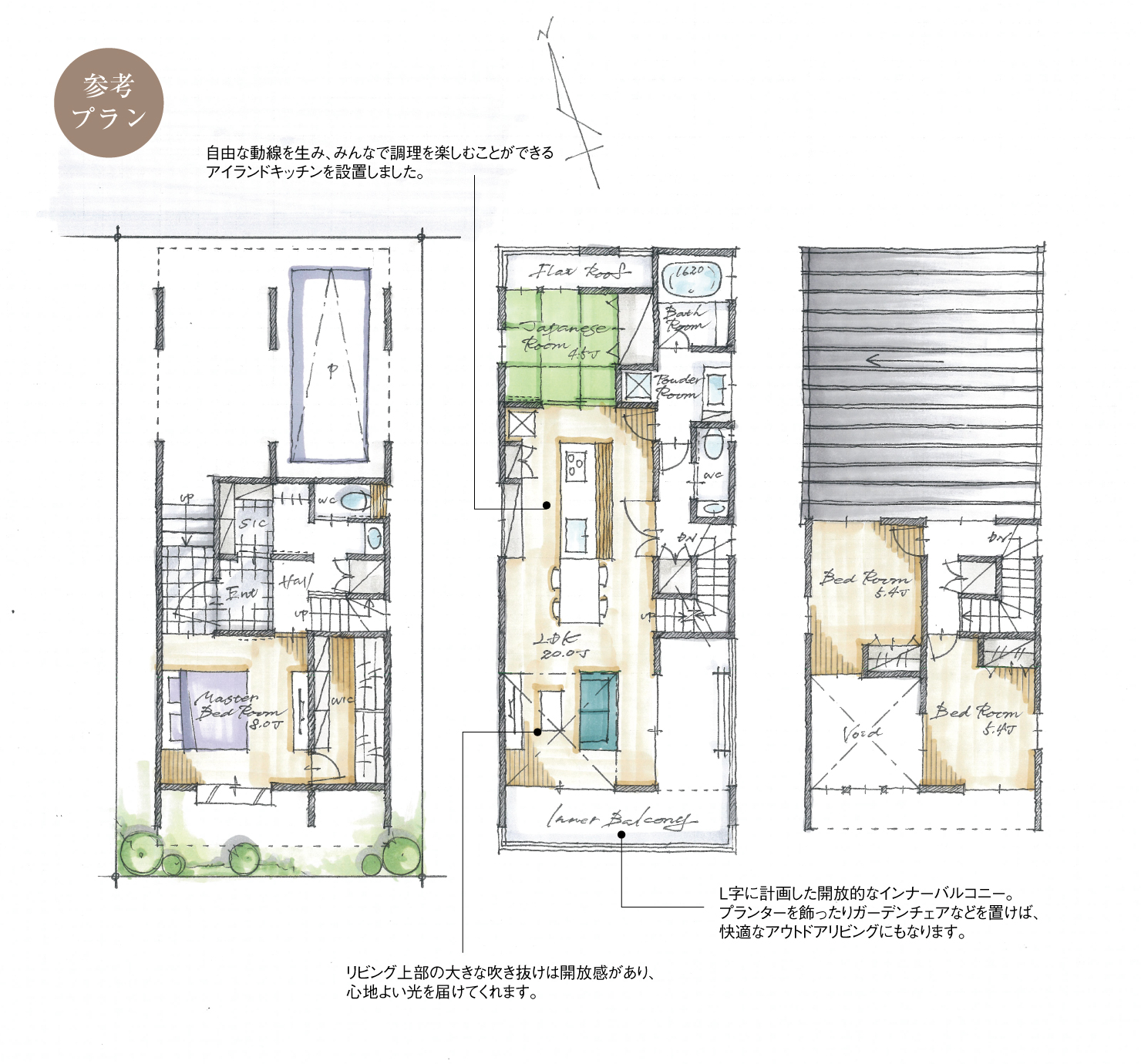 5_間取図_plan2_千種区大島町_注文