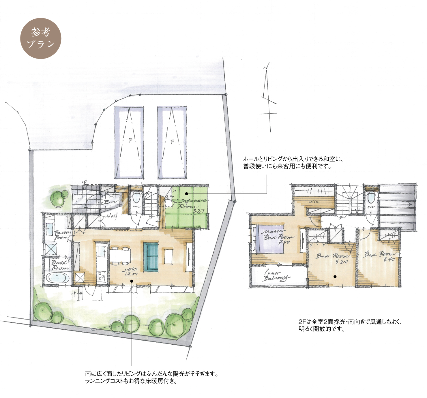 5_間取図_plan6_知立市長篠町_注文
