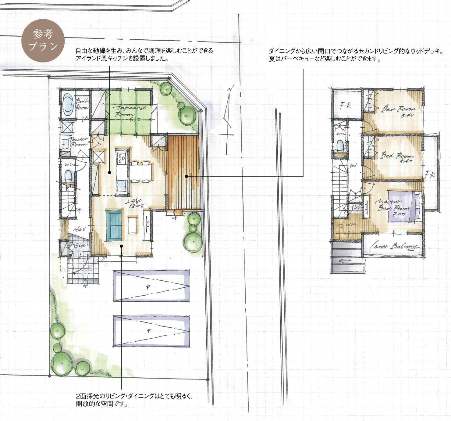 5_間取図_plan3_日進市浅田平子2_注文