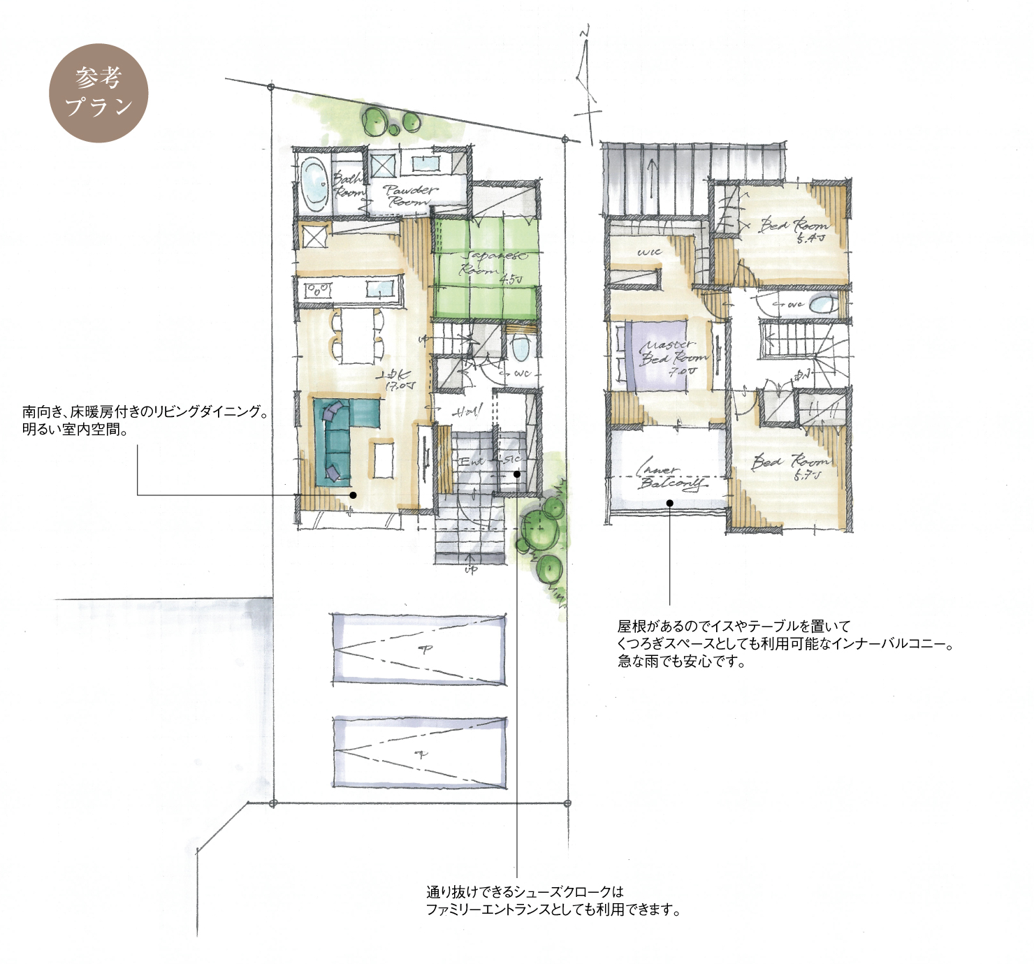 5_間取図_plan3_東海市中央町2_注文