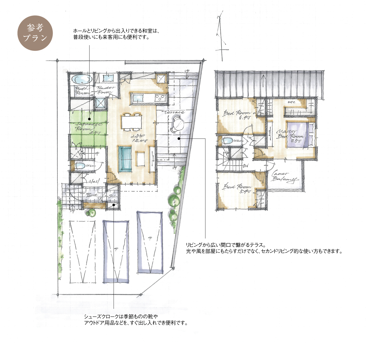 5_間取図_plan24_プロムナードヒルズ東郷_注文