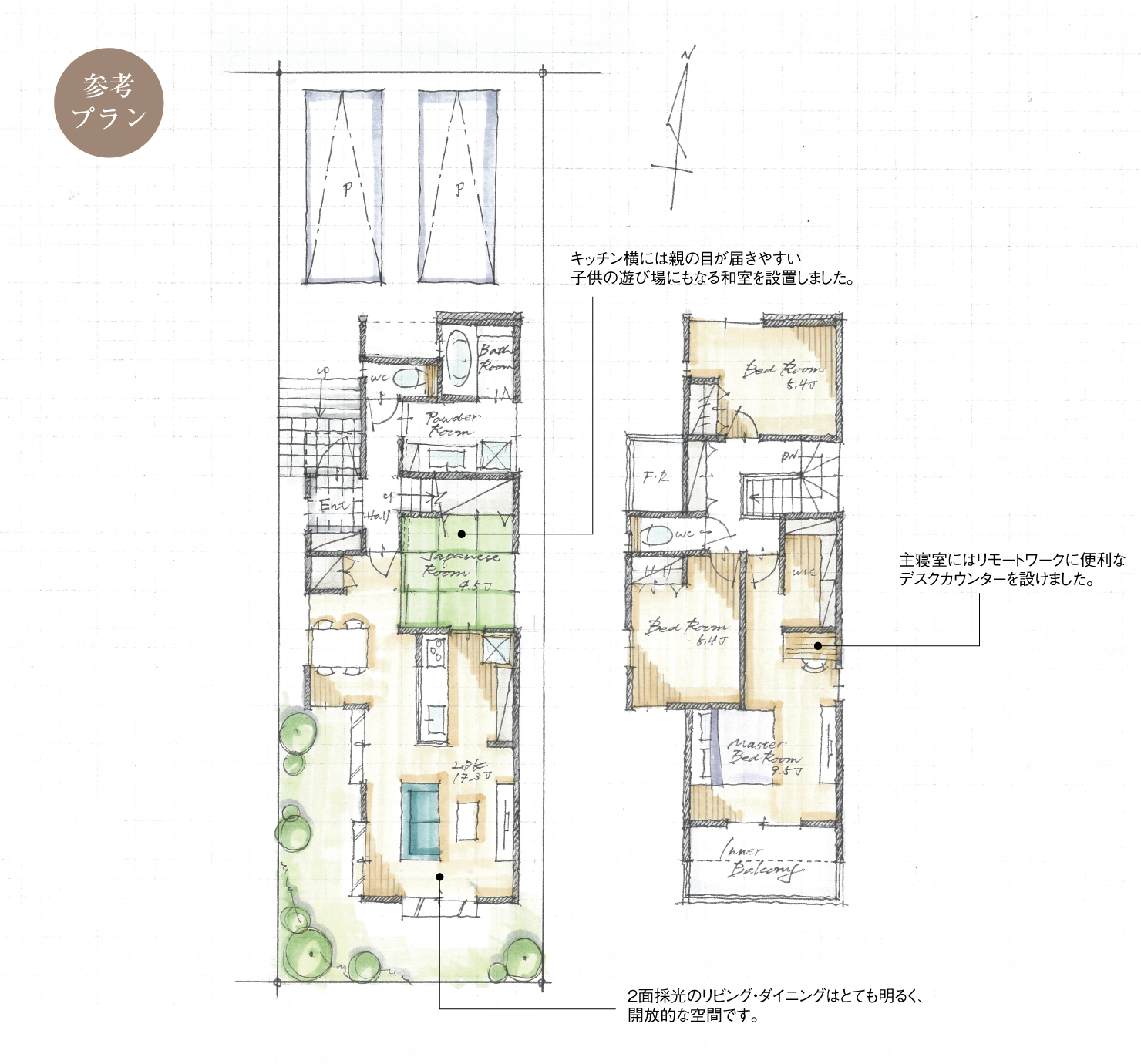 5_間取図_plan2_西区大野木8_注文