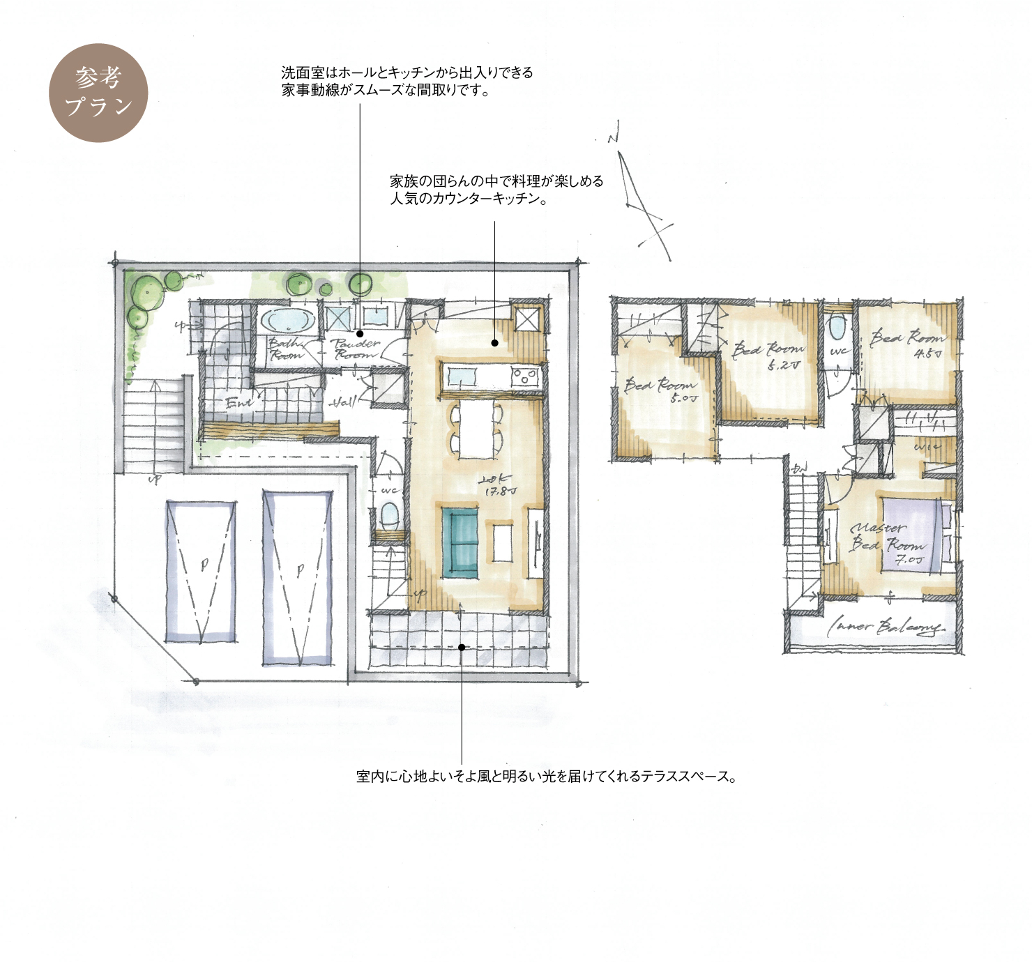 5_間取図_plan2_長久手市野田農_注文